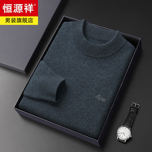 Hengyuanxiang high-end yak wool sweater men's autumn and winter new round neck thickened woolen sweater warm base sweater dad sweater 26139 gray coffee 20 pieces 14 needle single strand 500g M 165