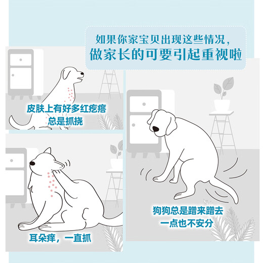 Royal Canin Dog Skin Prescription Food Adult Dog Hypoallergenic Prescription Food 2kg Hypoallergenic Dog Main Food Skin Sensitive Main Food SK23 Adult Dog Skin Full Price Prescription Food 2kg