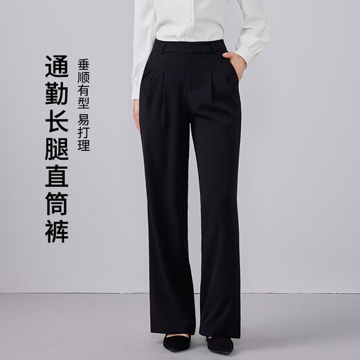Troman black suit trousers, women's trousers, spring and autumn new formal interview wear, slim straight trousers, professional drape trousers