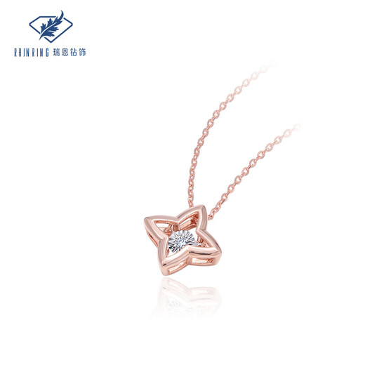 Ryan Smart Polaris 18K gold inlaid diamond four-pointed star pendant, birthday gift for girlfriend, rose gold