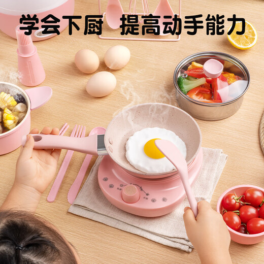 Yisirui children's mini kitchen real cooking set mini small kitchen toys can cook food-grade children aged 7-14