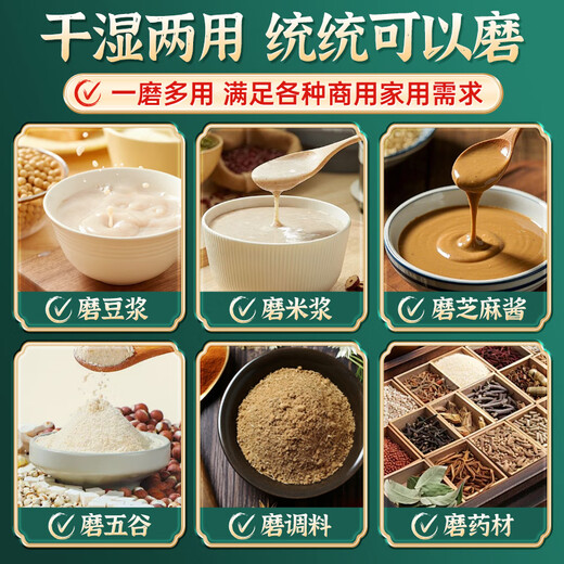 Luohua household stone mill rural old-fashioned retro manual push grinding surface granite millstone mini small grinding grain stone mill 30*40 wooden frame + adjusting shaft upgraded and thickened household grinding powder more delicate