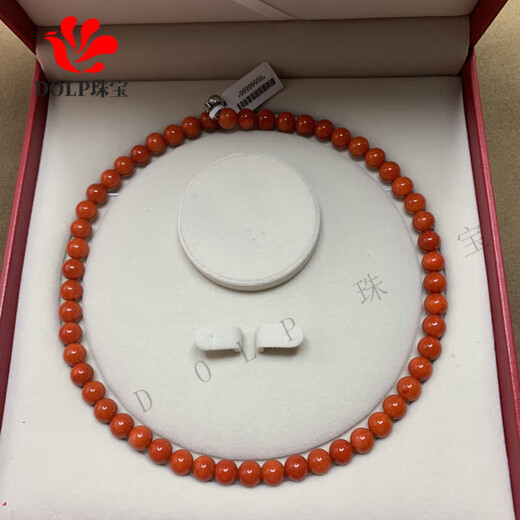 DOLP Coral Bracelet Atmosphere Bracelet Magenta Lady Goddess Temperament Japanese Life Year Mom Gift Jewelry 4mm Bracelet Single Circle