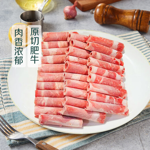 Hot Pot Season Angus Beef Roll 400g