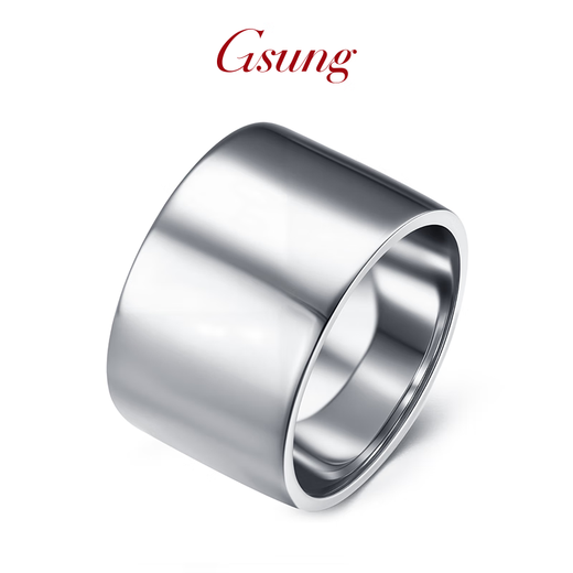 GsunG platinum wide ring men's new pure platinum PT950 fashionable and atmospheric glossy inner arc ring Chinese Valentine's Day gift. Priced by gram. Contact before bidding.