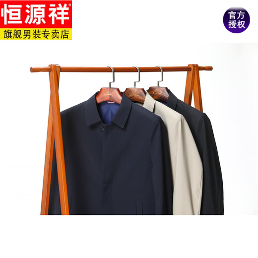 Hengyuanxiang high-end mid-length jacket men's middle-aged lapel spring and autumn thin middle-aged and elderly dad casual windbreaker jacket 9111 dark blue (hidden button) 2XL 185/100A