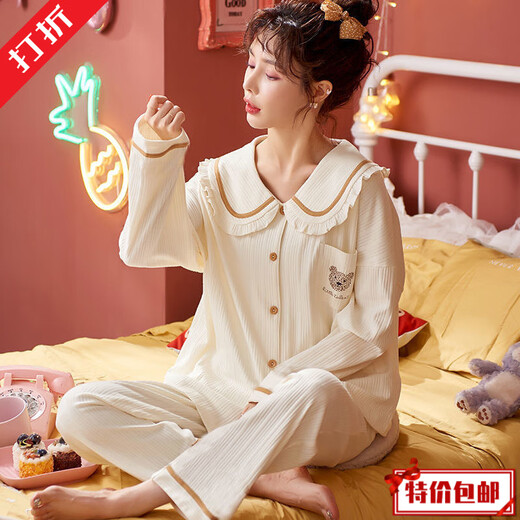 
ZUQT Spring and Autumn New Pajamas for Women Cotton Long Sleeve Simple Loose Autumn and Winter Thin Home Clothing Set Short Sleeve Long Trousers 9905 M
