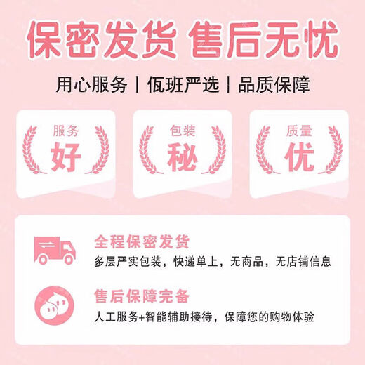 Sexy underwear, sexy vaginal open crotch women's thong, can be worn outside, women's open underwear, hot 4 pieces 13146, one size fits all, recommended weight 80120Jin Jin is equal to 0.5 kg