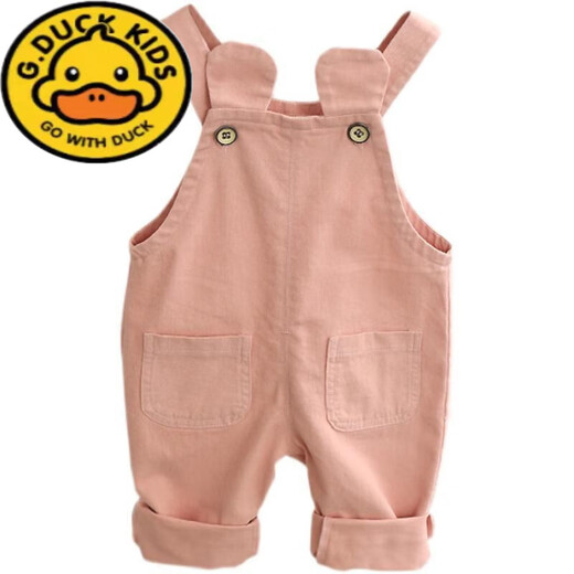 G.DUCKKIDS baby overalls jeans spring and autumn baby boys 3 girls 1-2 years old fashionable autumn clothing pure cotton outer trousers single trousers embroidered bear beige 90 cm