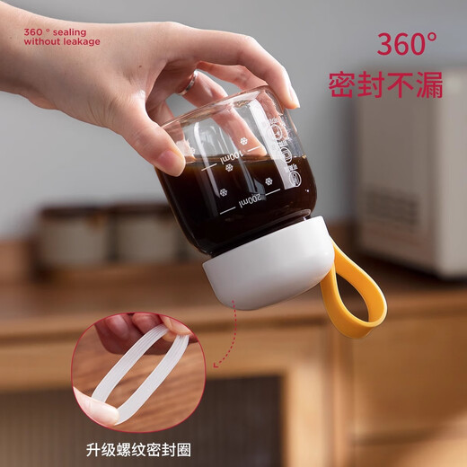 Home KATEI STORY Japanese traditional Chinese medicine sub-bottle food-grade heatable glass Chinese medicine container sealed jar portable Chinese medicine cup