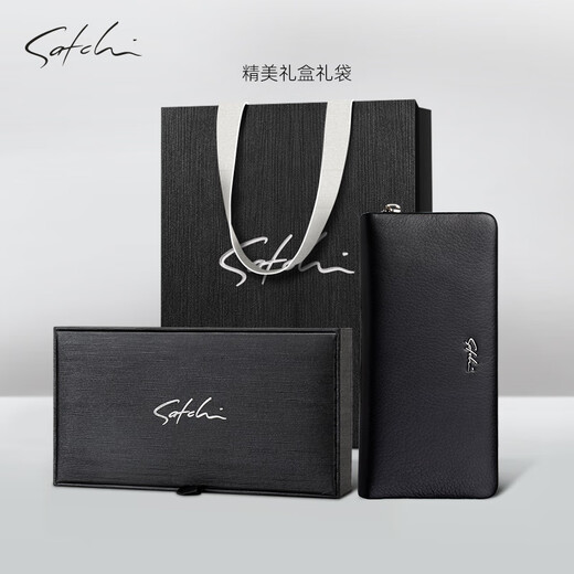 Sachi Men's Clutch Wallet Casual Business Gift for Boyfriend Birthday Gift Deerskin Christmas New Year's Day Gift