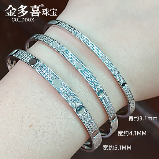 Jin Duoxi's new platinum bracelet for women pt950 solid platinum imitation diamond platinum bracelet flashing plain circle round star bracelet ring mouth 56, width about 3.1mm, weight about 18.34 grams