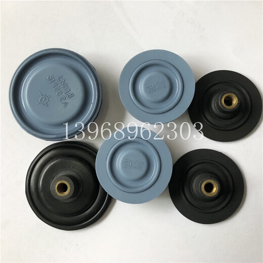Midonro Elektromagnetische Messpumpe Membran P136/P056/P146/P756-358TI/353TI-Membran-Anpassung