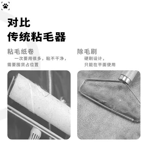 QiOh Pet Static Hair Removal Gloves Cat Hair and Dog Hair Cleaner Adsorption Artifact Household Hair Removal Brush Sticker Scraper Grab Limited Offer Only First 100 Pieces Static Remover