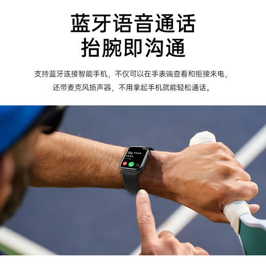 Xiaomi Buyi 2025 New Smart Watch No. 1 All-day Blood Pressure Blood Sugar Heart Rate Health Monitoring NFC Payment Access Control Bluetooth Call Sports Phone Watch for Men and Women Couple Extreme Night Black-ProMax-Top Model-NFC-Singdong Island