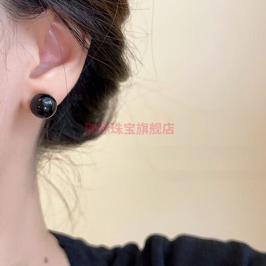 Ruiji Black Agate Pearl Stud Earrings for Women New 2025 Earrings Light Luxury Fashionable Commuting Versatile Earrings Black Agate Pearl Stud Earrings (6mm)