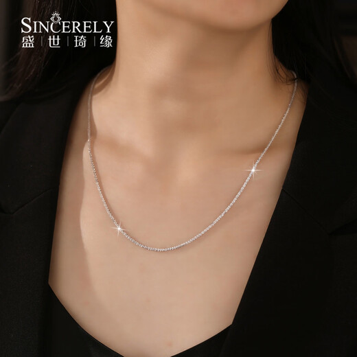 Shengshi Qiyuan (SHENGSHIQIYUAN) pt950 platinum necklace women's plain chain platinum necklace women's clavicle chain shining versatile galaxy star necklace 6.25 grams long 48cm thick about 1.5mm
