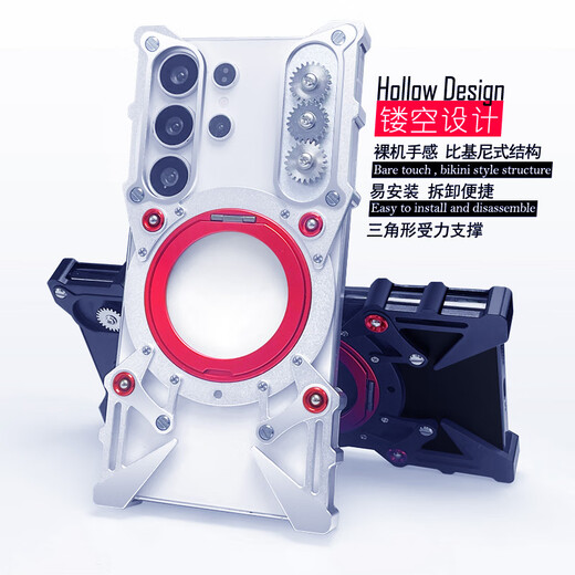 Dazzling Samsung S25Ultra mechanical arm rotation s24ultra mobile phone case with stand s23ultra metal frame s22u aluminum alloy frame iron frame s21uitra magnetic suction upgraded mechanical rotating stand black lanyard + frameless + car magnet 1 Samsung S25 Edge