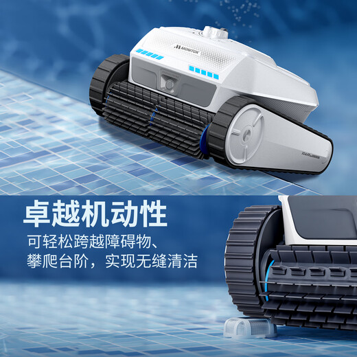 Monitok Swimming Pool Handheld Wireless Sewage Suction Machine Cleaning Robot Underwater Vacuum Cleaner Full Pool Cleaning Artifact for Mud Removal Wall Climbing Model M10-Wireless/400 Flat/150 Minutes/Mobile Phone Control + Water Surface Cleaning
