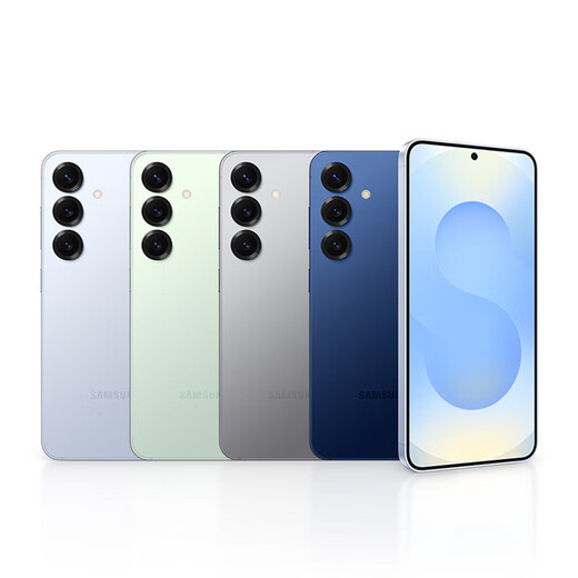 Samsung S25 National Government Subsidy Super Humanoid AI Assistant Enhanced Visual Image Snapdragon 8 Extreme Edition Mobile Platform AI Phone Lengchuan Blue 12GB+256G