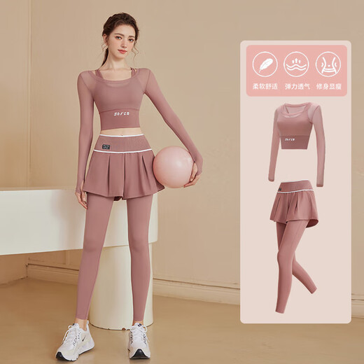 Zailu Yoga Wear Women's Suit Running Sports Tights Spring and Summer New Fitness Top Pilates Training White Short-Sleeved Top Fixed Cup Breast Pad S S Recommendation 80-95Jin Jin is equal to 0.5 kg