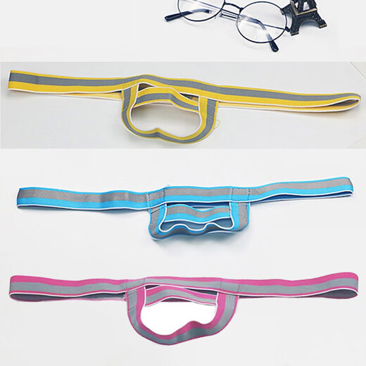 Men's underwear with vaginal support, sexy underwear, ring thong, men's support, couple dating, gay sex, no need to take off, red + yellow + blue S 75-95Jin Jin is equal to 0.5 kg