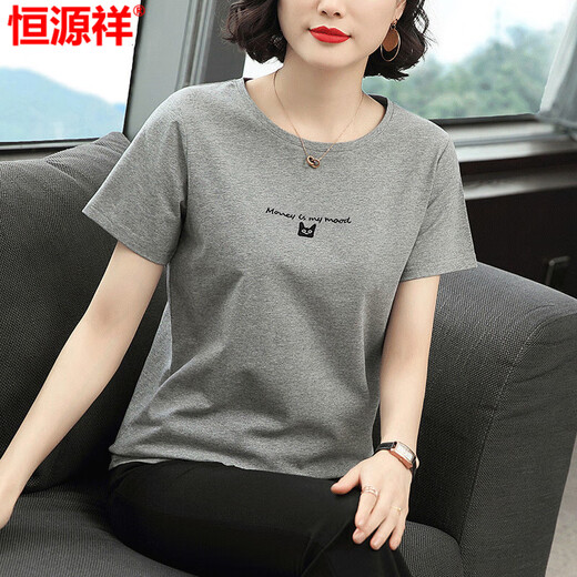 Hengyuanxiang short-sleeved T-shirt top for women 2025 summer new middle-aged gray Korean style slim fit slim T-shirt 6624# light blue OFF 3XL [Suggested 140-155Jin [Jin equals 0.5 kg]]