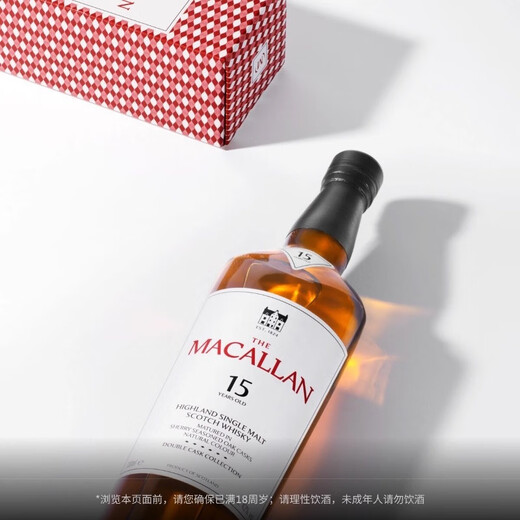THE MACALLAN Double Sherry Cask 15 Years Old Single Malt Scotch Whiskey Gift