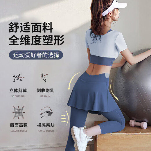 Bo Na Ling Yoga Wear 2025 Two-piece Set for Women's Sports Fitness Running Pilates Training Short-Sleeved Long Pants Skirt Suit Skirt-style Yoga Wear Blue M