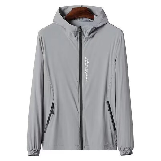 Ice silk quick-drying sun protection clothing men's skin clothing men's summer loose thin hooded fishing outdoor jacket navy blue L