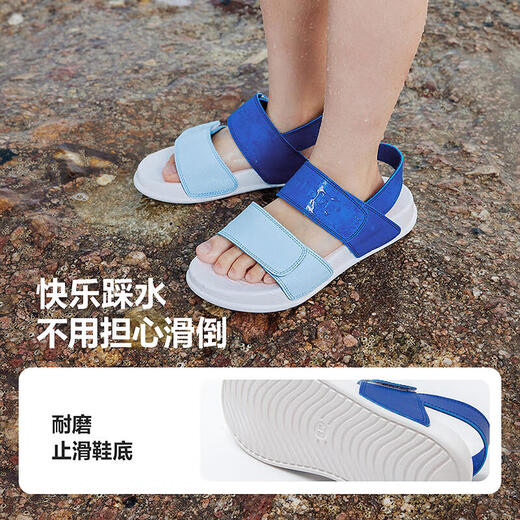 Mini Bala Mini Bala beach shoes for boys and girls, lightweight, wear-resistant, non-slip, easy to care for, quick-drying sports sandals for summer