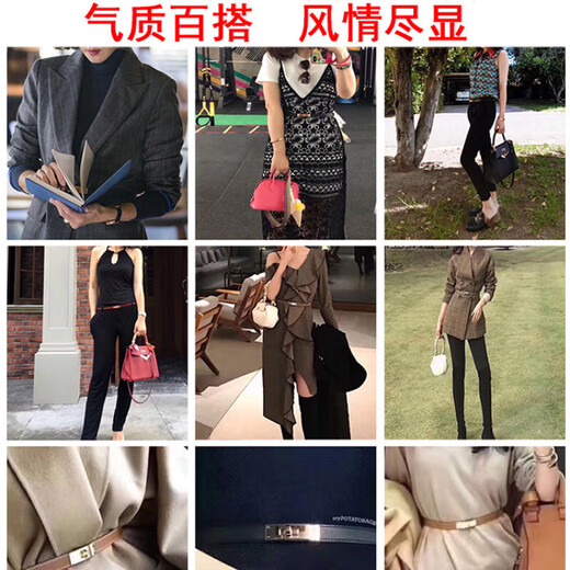 
HGIRXVH home kelly real leather thin belt women's lock Kelly coat summer decoration with skirt waist 13780 classic black gold buckle