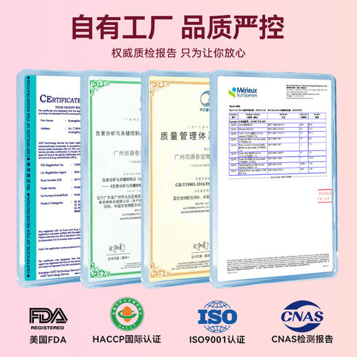 Pubes LD canned dog liver prescription canned jaundice hepatitis fatty liver ascites high quality protein care wet food prescription canned LD dog prescription canned *6