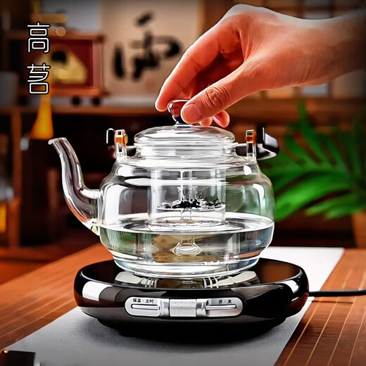 Gaoming 2025 new style glass teapot thickened high temperature resistant teapot household ultra-thin small electric ceramic stove teamaking set large capacity Mingfeng stove + Chenxi pot - black color