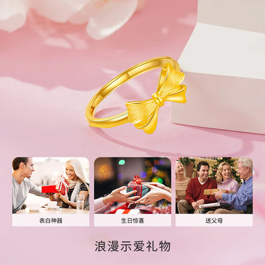 Chow Tai Sang gold ring, pure gold, exquisite bow ring, romantic gift for girlfriend, wife, birthday, anniversary, Valentine's Day, about 2.8g