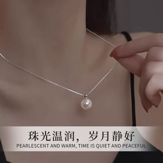 Zhou Baifu natural pearl sterling silver necklace for women 2025 new light luxury pendant clavicle chain birthday gift for girlfriend