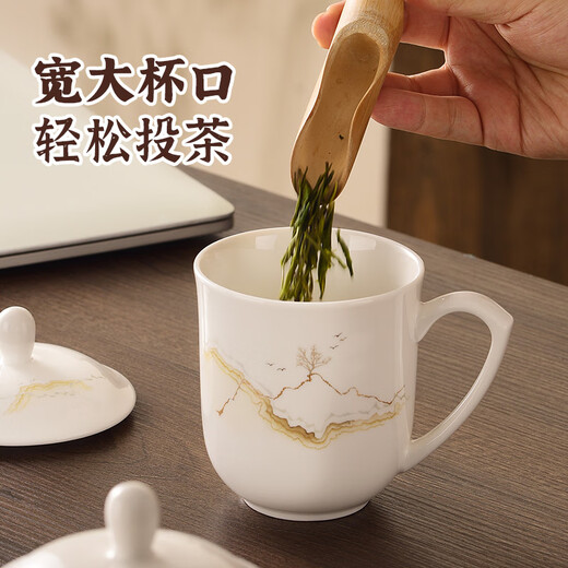 Maxcook Ceramic Cup Conference Cup Office Water Cup Tea Cup with Lid Business Reception Cup 450ml MCB3037