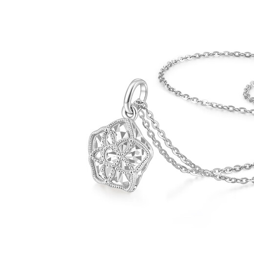 Mengjinyuan platinum pendant with sparkling imitation diamonds and platinum PT950 pendant as a birthday gift for your girlfriend. Weighs about 2.4g. Silver chain while supplies last.