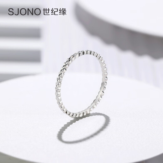 Century Yuan simple plain ring platinum ring PT950 birthday gift for girlfriend gold weight 0.9-0.93g 8# ring mouth