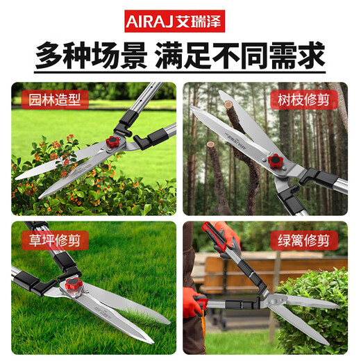 Arrizo gardening scissors, garden flower shears, pruning shears, special hedge shears for lawn trimming, strong branch trimming 2 scissors_saw integrated, reinforced wave blade hidden type