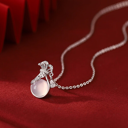 999 Pure Silver Chalcedony Lucky Bag Necklace Ruyi Clavicle Chain Valentine's Day Gift for Girlfriend Birthday Gift Lucky Bag Necklace + Brand Gift Box + Certificate