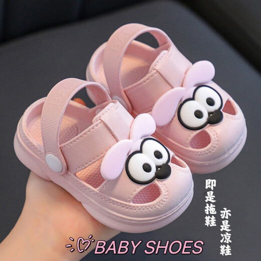 GOTOVAN Children's Slippers Summer New Cute Bear Girl Baby Shoes Boys Soft Soled Anti-Slip Home Bathroom Slippers Light Green 24-25 Sizes Inner Length 15CM