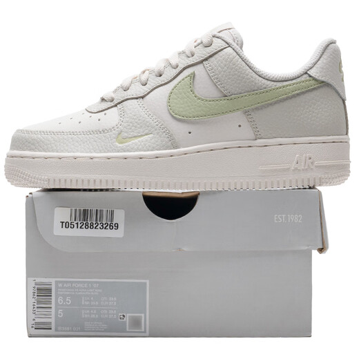 Nike (Nike) Freizeitschuhe für Frauen 25 Sommer neue Mode und frische weiße Schuhe Student Low Top Shoes Air Force1 IB3881-001 39
