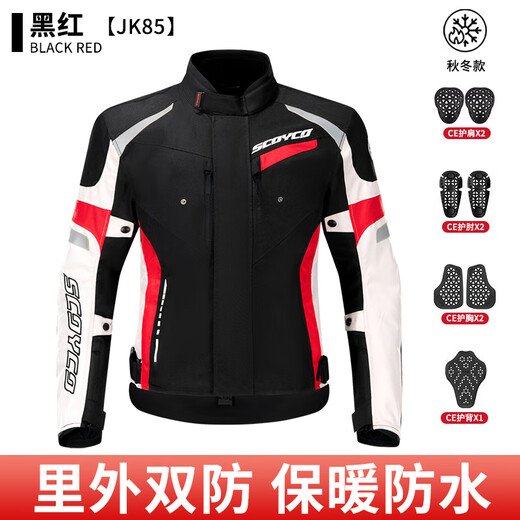 SCOYCO Motorcycle Suit Cycling Suit Racing Suit Motorcycle Commuting Warm Waterproof Anti-Fall Windproof Autumn and Winter Men JK85-2 Top (Black and Red) Autumn and Winter XL