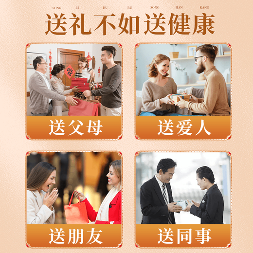 Renhe Yuanqi Poria Bazhen Foot Patch Foot Care Moxibustion Mugwort Mugwort Foot Sleeping Acupoint Patch Warming Foot Warming Patch Huge Cost-effective Stocking Pack 30 Patch*5 Box