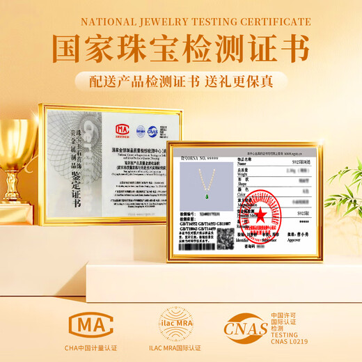 Lao Fengxiang Premium Jade Necklace for Women Light Luxury Sterling Silver Pearl Pendant Jewelry Practical Birthday Gift from Wife to Mom JD.com Ships from Bakura *Same/Next Day Delivery - Guofeng Pearl Jade Necklace