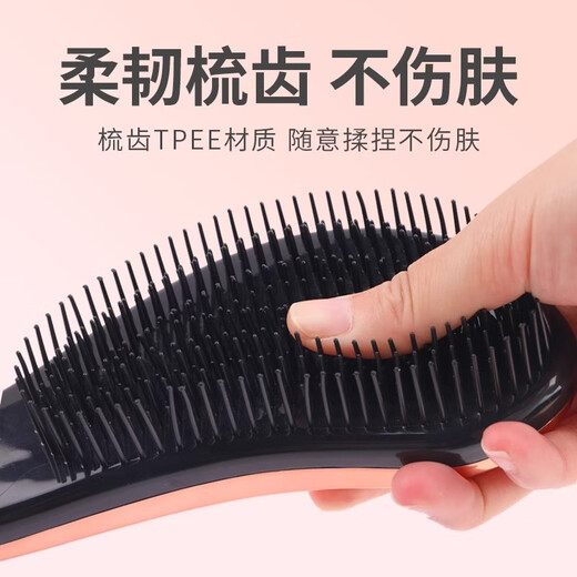 Jingxiao Misenhuo Bichon Frize Special Comb Teddy Puppy Fluffy Massage Artifact Pomeranian Dog Brush Supplies Collection Tuhao Gold Comfortable Massage + Hair Beauty SPA