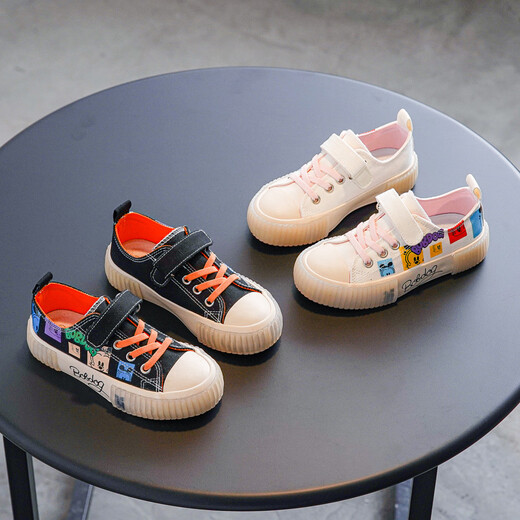 BOBDOG Spring and Autumn Children's Casual Cute Canvas Shoes Breathable Men's and Women's Sneakers Black 24/170