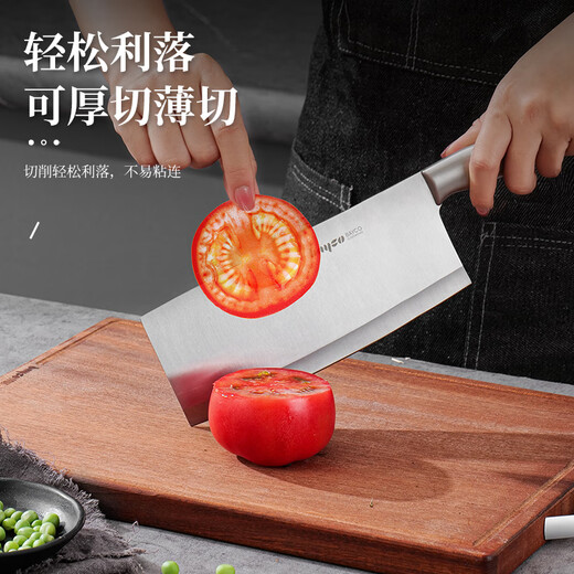 拜格（BAYCO）全钢一体不锈钢菜刀家用切菜刀具阳江切片刀中式厨师刀 XY90103