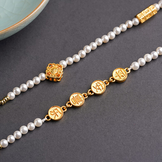 CAOX New Chinese Style Peace and Joy Pendant with Chain Women's Gold Lock Pendant Long Chain Shijia Pearl Sweater Chain 2025 Autumn and Winter Pearl Peace and Joy Pendant with Chain 60CM